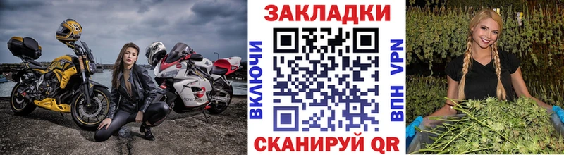 Магазины продажи наркотиков Выборг КЕТАМИН  БУТИРАТ  АМФЕТАМИН  Мефедрон  Alpha-PVP  COCAIN 