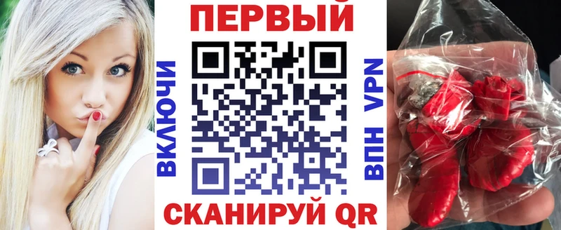 Амфетамин 98%  наркотики  Выборг 