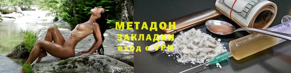 ешки Богородицк