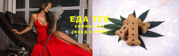 винт Богданович