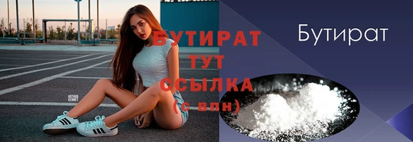 винт Богданович