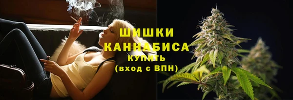 mix Бугульма