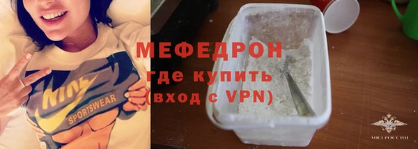 гидропоника Белая Калитва