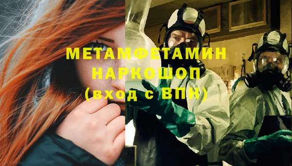 ешки Богородицк