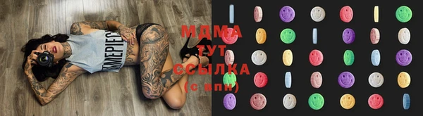 ешки Богородицк