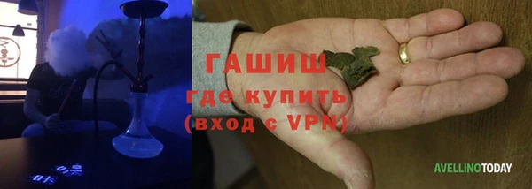 ешки Богородицк