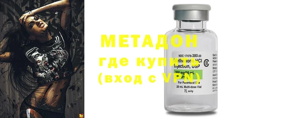 ешки Богородицк