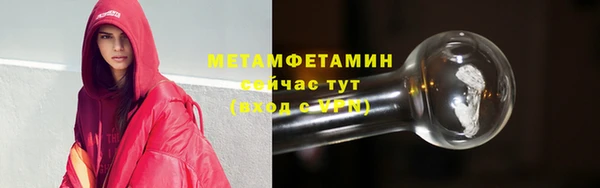 mix Бугульма