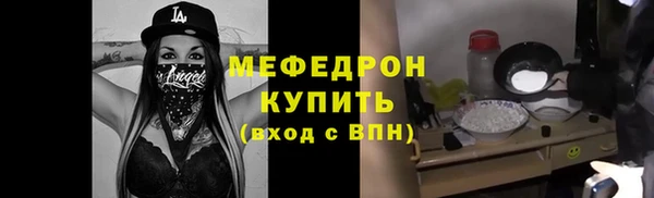 винт Богданович