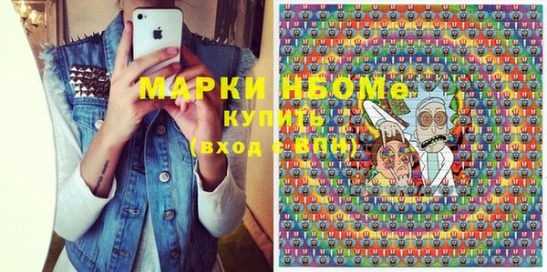 винт Богданович