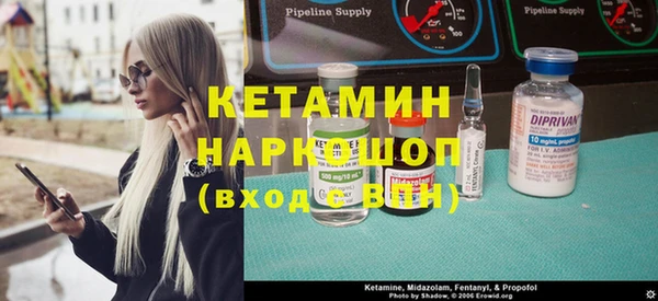 винт Богданович