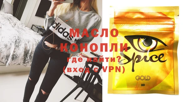 винт Богданович