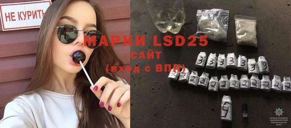 mix Бугульма