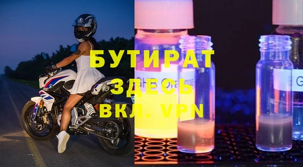 ешки Богородицк