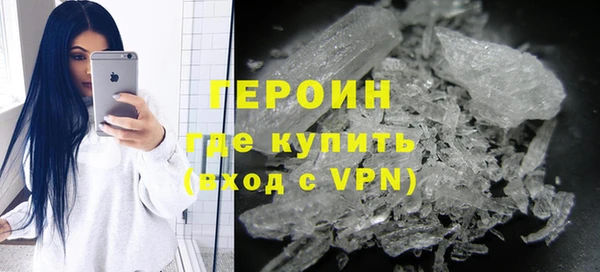 ешки Богородицк
