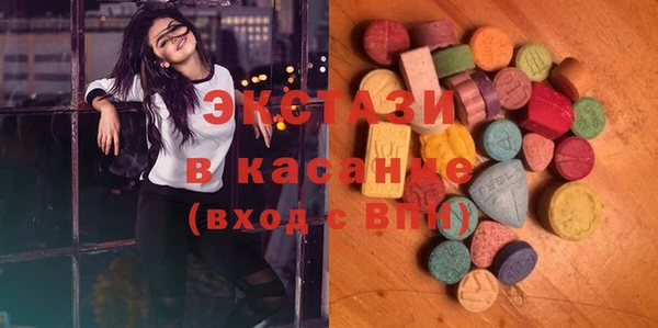 ешки Богородицк