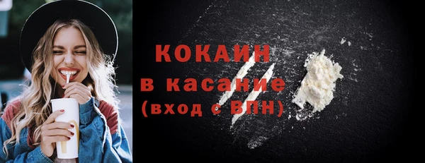 ешки Богородицк
