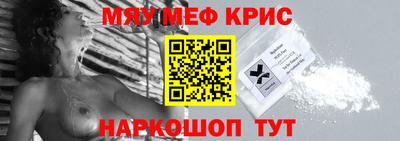 хмурый Берёзовский
