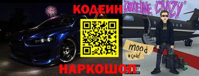 мефедрон VHQ Бугуруслан