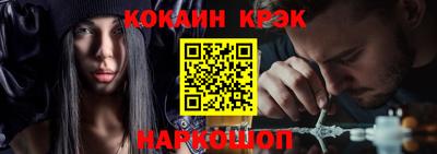 хмурый Будённовск