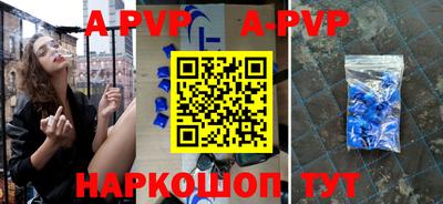 хмурый Берёзовский