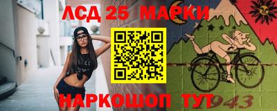 MDMA Бийск