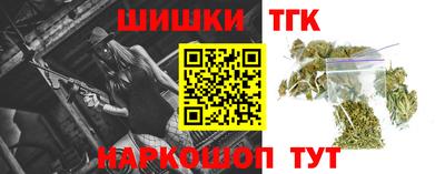 мефедрон VHQ Бугуруслан