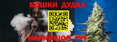MDMA Бийск