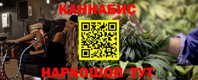МДМА Бузулук