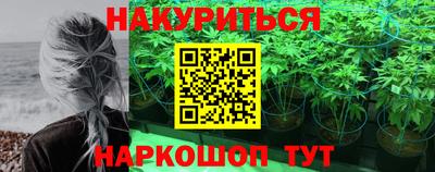 хмурый Берёзовский
