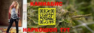 кокаин перу Беслан
