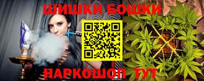 мефедрон VHQ Бугуруслан