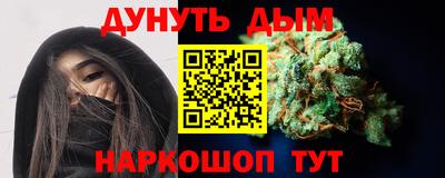 хмурый Будённовск