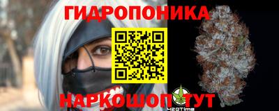 мефедрон VHQ Бугуруслан