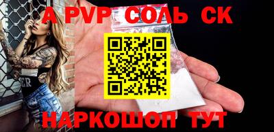 хмурый Берёзовский