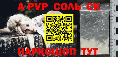 мефедрон VHQ Бугуруслан