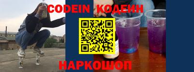 мефедрон VHQ Бугуруслан
