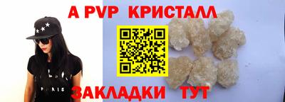 хмурый Будённовск