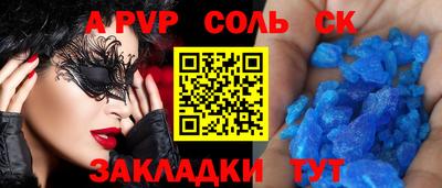 хмурый Будённовск