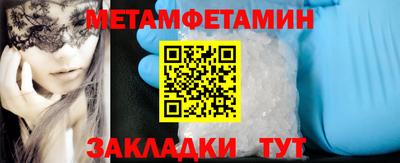 хмурый Берёзовский