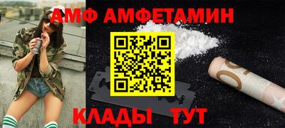 мефедрон VHQ Бугуруслан
