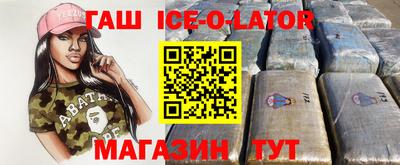 хмурый Будённовск