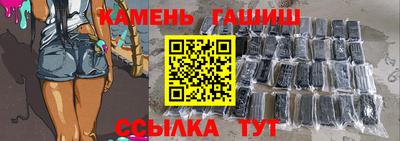 хмурый Будённовск