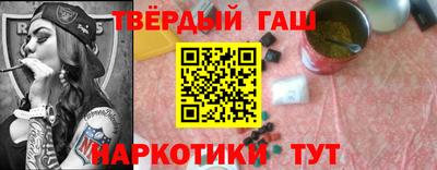хмурый Будённовск