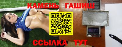 хмурый Будённовск