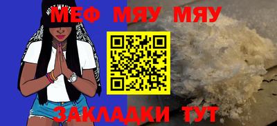 хмурый Берёзовский