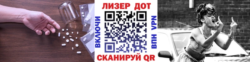 наркотики  Выборг  ОМГ ОМГ вход  LSD-25 экстази ecstasy 