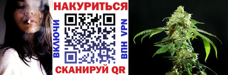 Каннабис индика  кракен вход  Выборг 